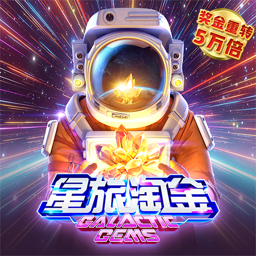 c7登录入口截图1